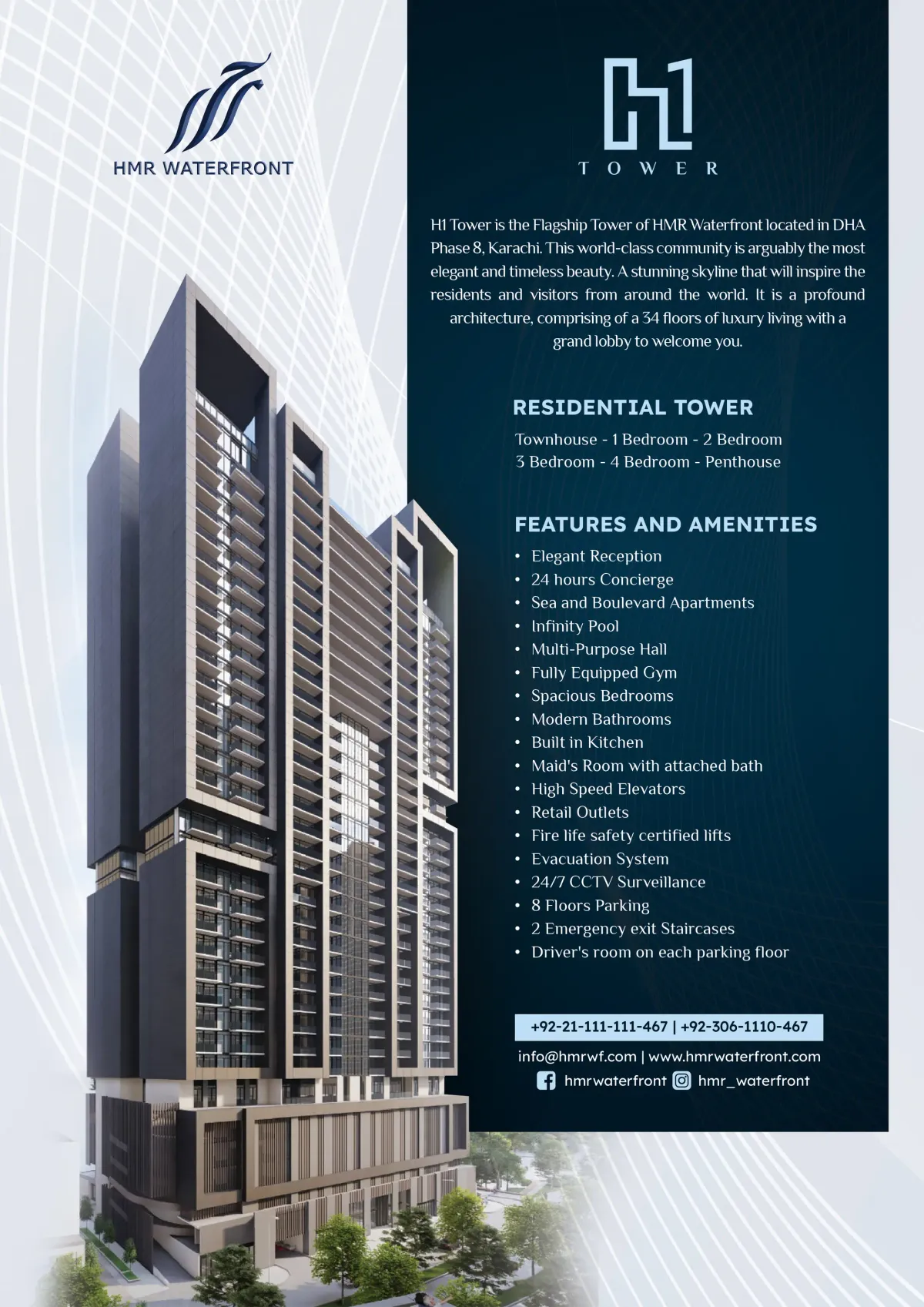 H1 Tower - Gallery Image 6