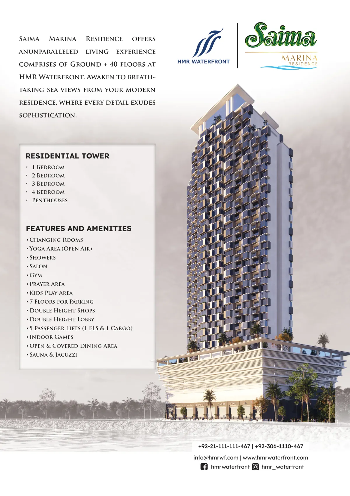 Saima Marina - Gallery Image 6